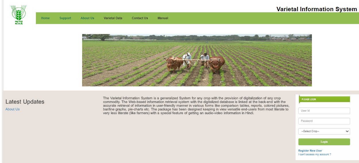 soybean gyan app