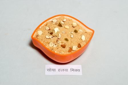 Soy Halwa