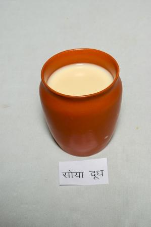 Soy Milk