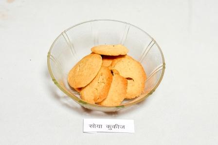 Soy Nankhattai