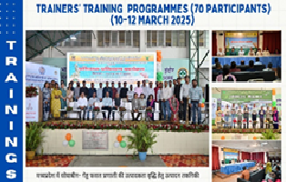 Trainers Training Programme