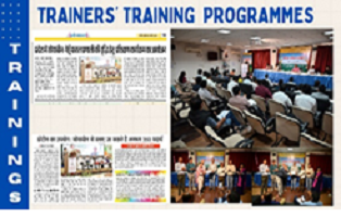 Trainers Training Programmes