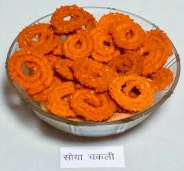 Soy Chakli